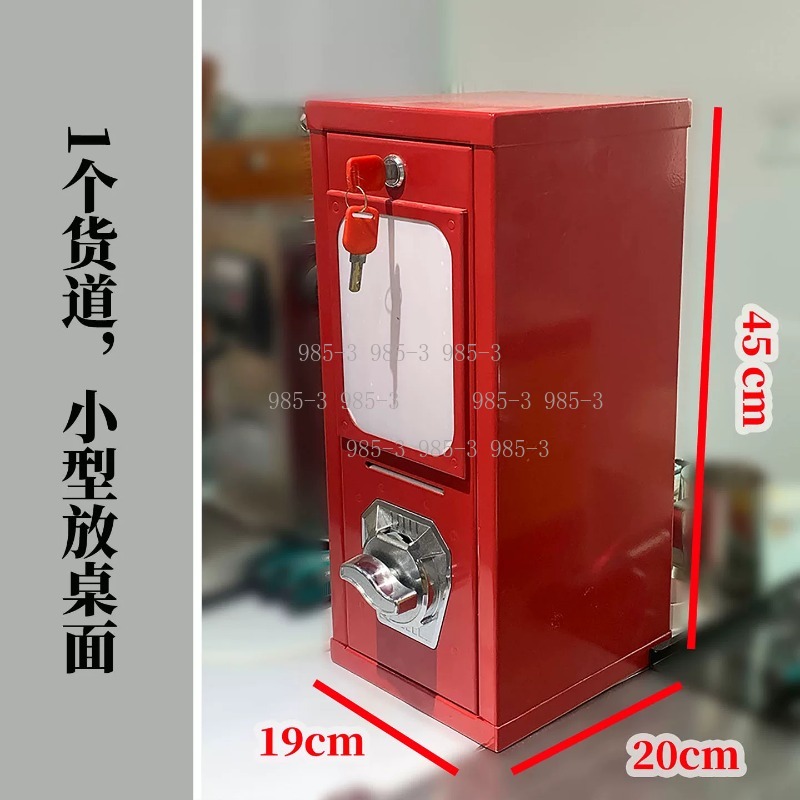Coin-operated sticker vending  - Arcade Games Vending review and price