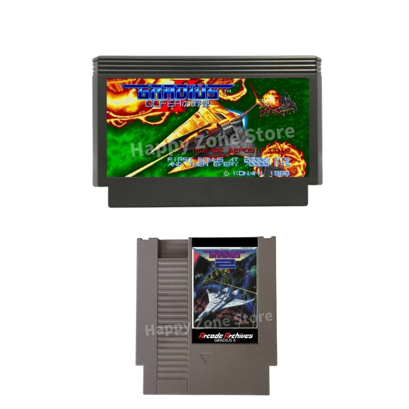 Gradius II Arcade Archives Gam - Arcade Game Jackpot review and price
