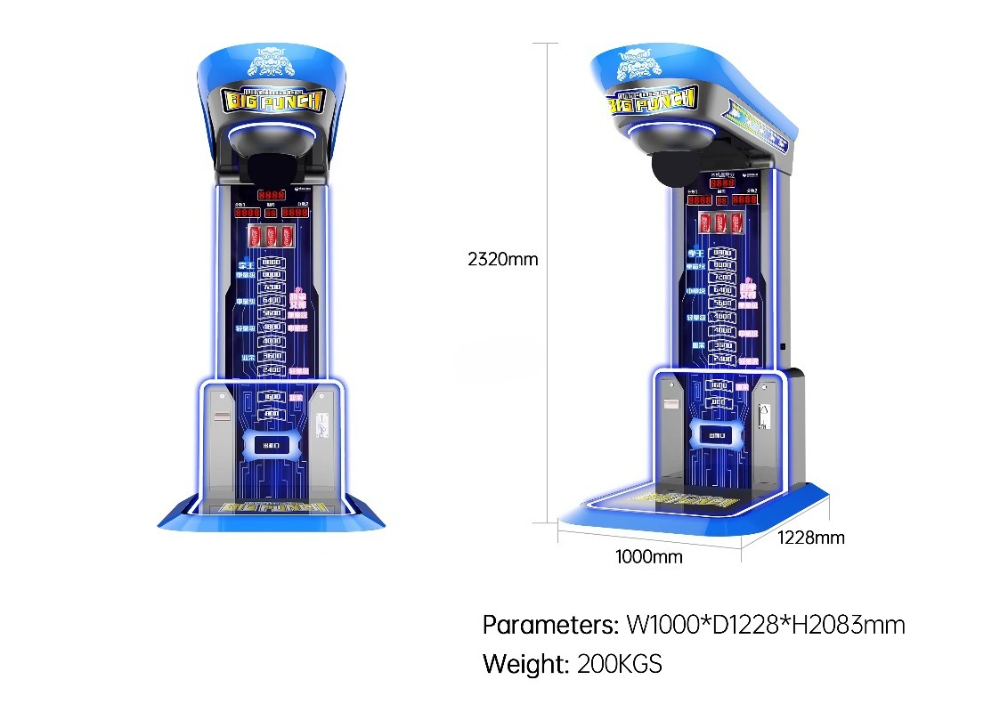 Ultimate Big Punching Boxing M - Arcade Games Vending review and price