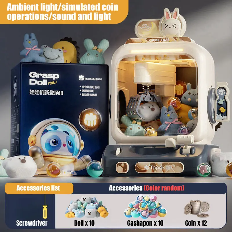 Claw Machine Toys Electronic A - Arcade Games Vending review and price
