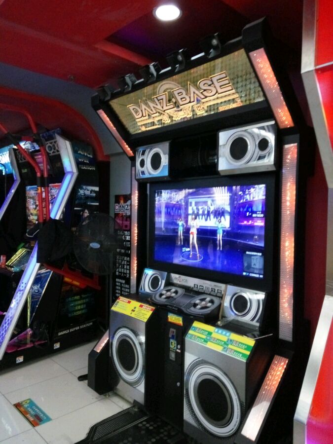 Coin Operated Indoor Sport Arc - Arcade Machine Profit review and price