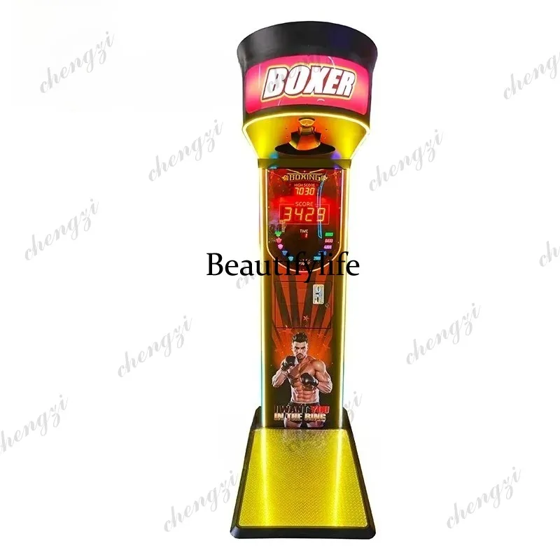 HR Indoor Sports Boxing Game M - Arcade Games & Vending Llc review and price