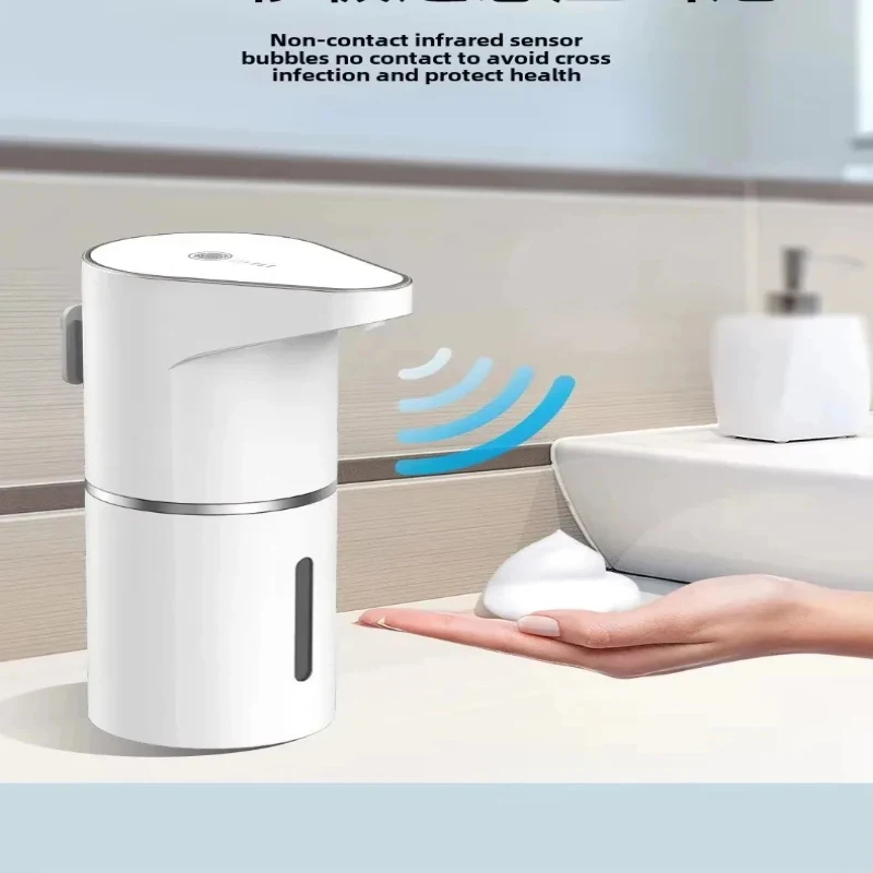 Intelligent Sensor Multi-Speed - Bubble Gum Machine review and price